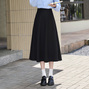 黑色西装面料高级感面试a字大摆垂感后腰松紧中长款半身裙女显瘦