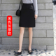 missy美熙显瘦一步半身裙职业a字裙黑色高腰工作正装 西装 裙女中裙