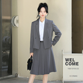女职业 外套百褶裙套装 小个子高级感浅灰色公务员教资面试正装 西装