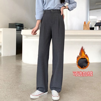 高级感阔腿垂感小个子西装裤