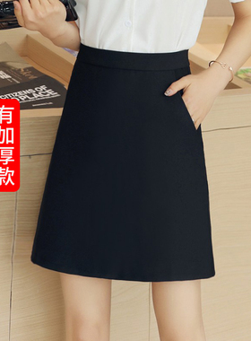 黑色高腰口袋西装正装OL工作上班一步半身a字短裙女职业群春秋