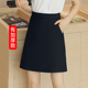 黑色高腰口袋西装 正装 OL工作上班一步半身a字短裙女职业群春秋