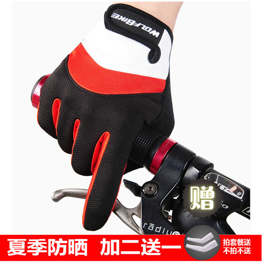 Gants pour vélo mixte WOLFBIKE - Ref 2246932 Image 3