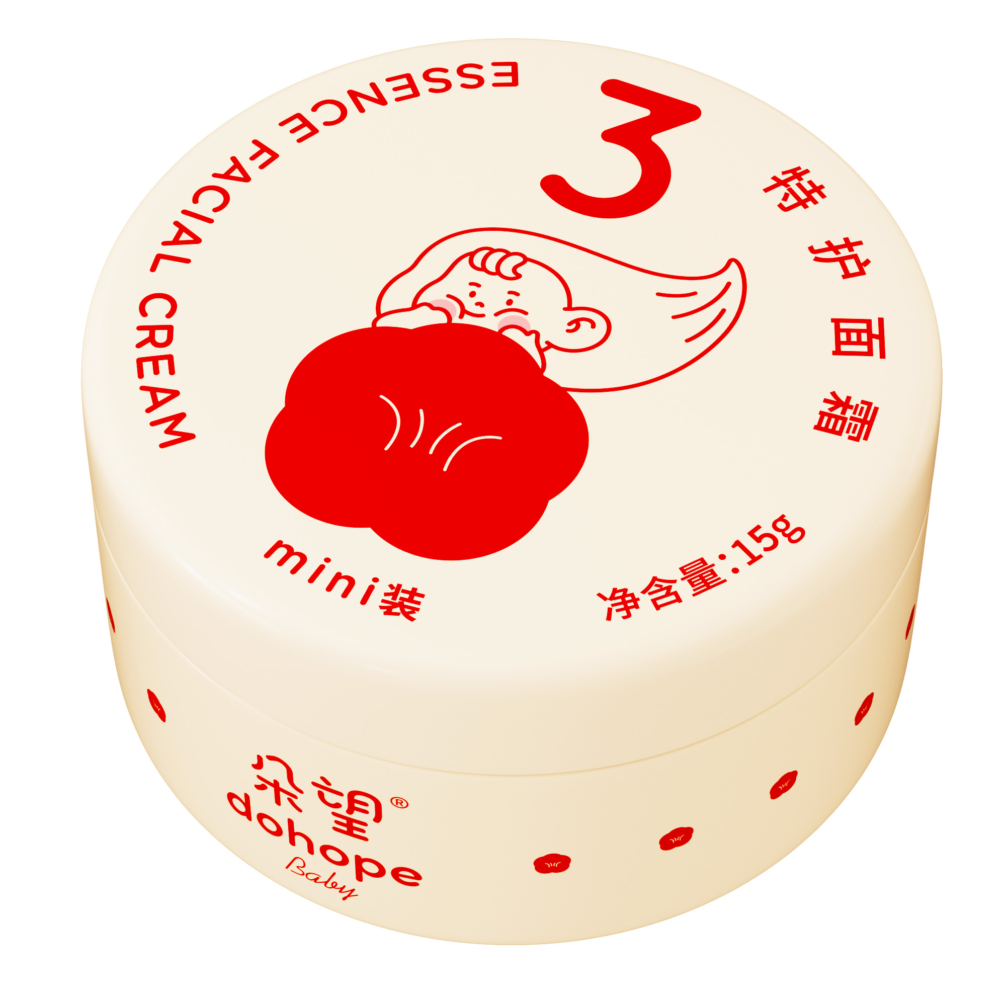 【会员权益】朵望 2号身体乳 / 3号面霜 mini装