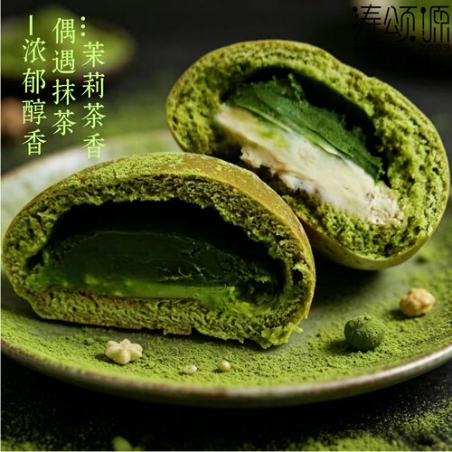涛颂源双重抹茶青岚茉莉无蔗糖