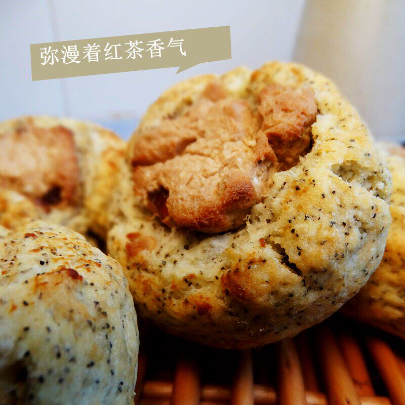 涛颂源0卡糖无脱脂冷萃酸奶司康下午茶点心