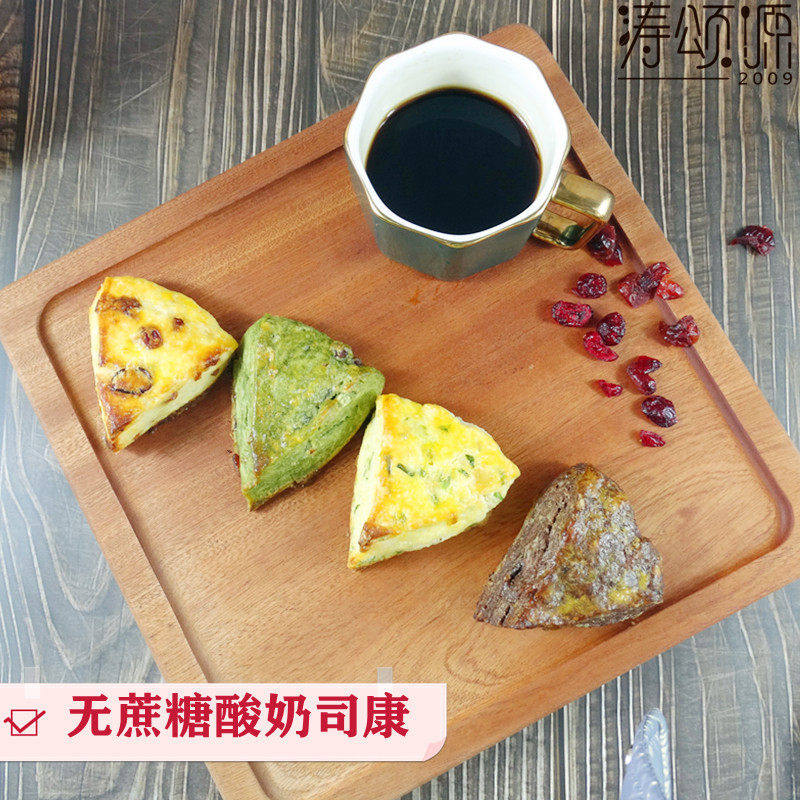 涛之无蔗糖赤藓糖醇蔓越莓司康饼巧克力抹茶点心早餐下午茶零食