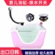 婴儿澡盆下水管儿童浴盆排水开关通用型旋转排水