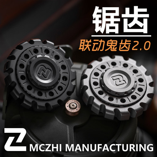 爆款锯齿联动鬼齿陀螺解压玩具