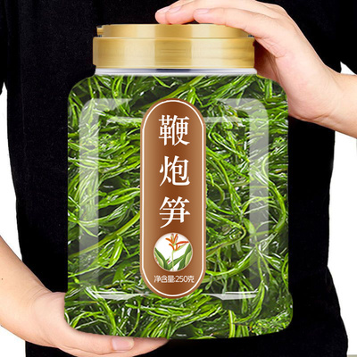 鞭炮笋长寿菜盐渍马尾藻羊栖菜海藻海菜炮仗笋海草鞭5斤食材x商用