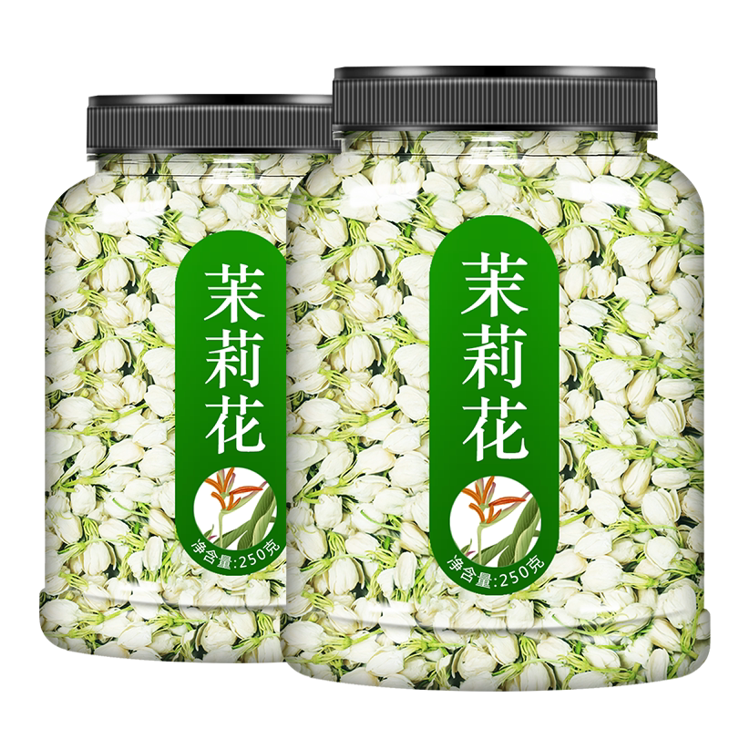 茉莉花茶浓香型茶叶特好广西横县2025新茶500g干花朵泡茶飘雪绿茶