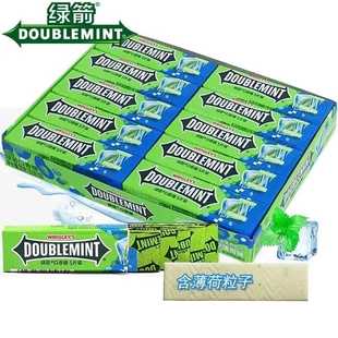绿箭口香糖5片装13.5g*20条盒装炫凉薄荷经典薄荷味清新口气休闲