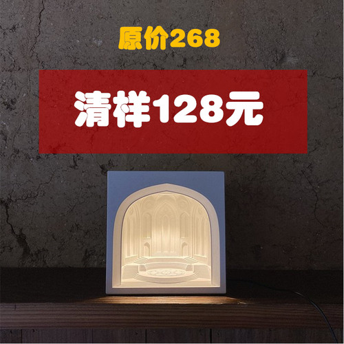 ins水泥教堂暖光小夜灯