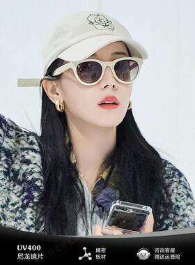 白色墨镜女款2026新款高级感猫眼复古白框太阳镜雪地海边防紫外线