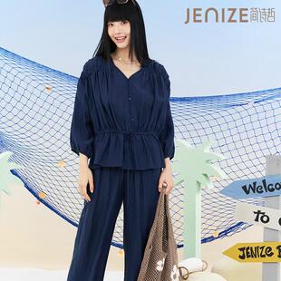 简诗哲25新款睡衣女春夏杨柳皱八分袖九分裤睡衣收腰家居服可外穿