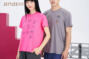 简诗哲春夏新款凉感棉拉架圆领短袖五分裤情侣套装家居服可外穿