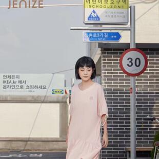 简诗哲春夏女款珠地布短袖女裙甜美可爱睡衣可外穿家居服减龄