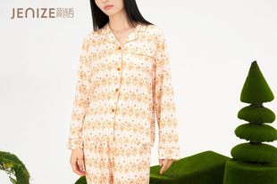 简诗哲春季新款梭织人棉印花RC梭织长袖长裤女套家居服