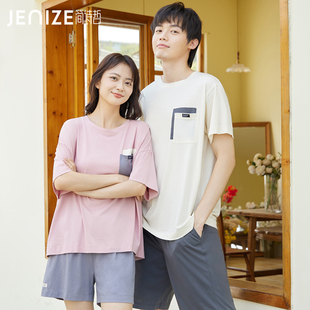 简诗哲24春夏RC单面三件套情侣圆领休闲男睡衣套头简约女家居服