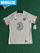 2223赛季 二客 球员版 球衣 切尔西 短袖 DN2705 梦想足球