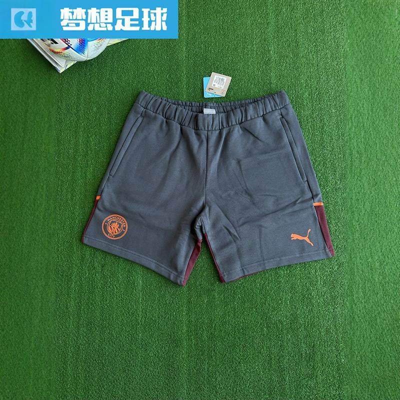 曼彻斯特城球员版棉质短裤