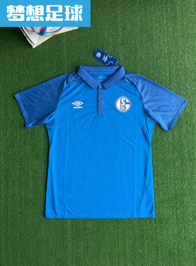【梦想足球】沙尔克04 2021球员版出场休闲旅行短袖Polo 79624U