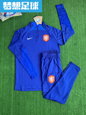 荷兰世界杯半拉链收腿裤