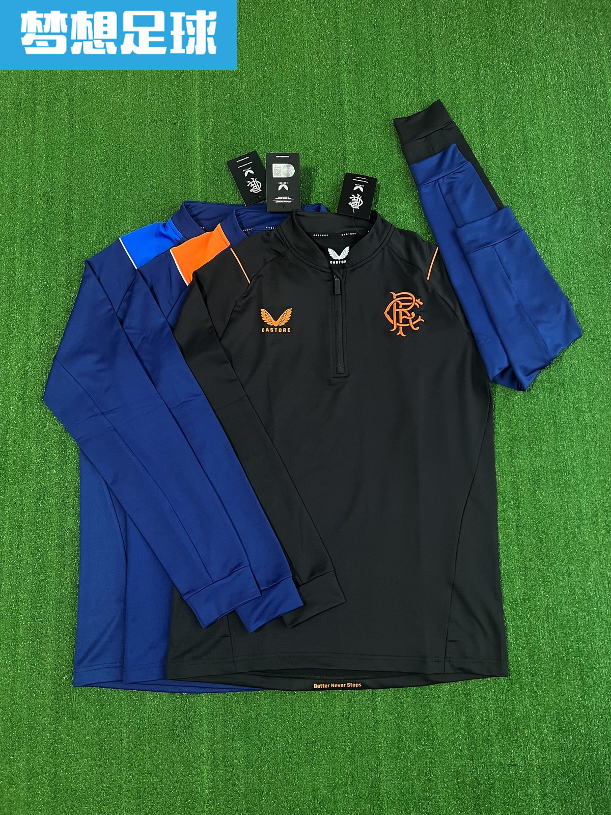 流浪者球员版半拉链训练