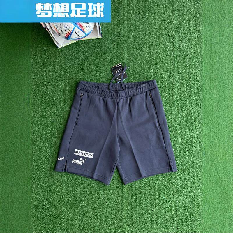 曼彻斯特城棉质休闲短裤