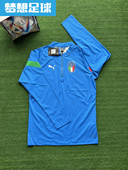 鲨鱼皮轻薄风雨衣半拉链训练 2122赛季 意大利 767102 梦想足球