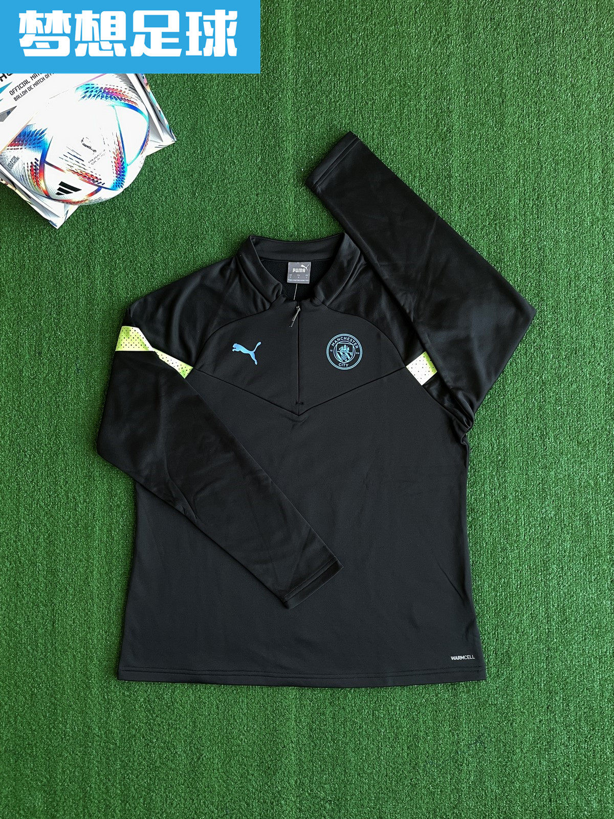 曼彻斯特城球员版加绒半拉链训练