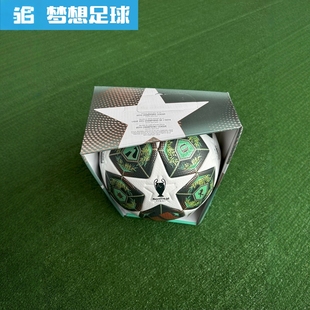 【梦想足球】欧冠2425赛季球员版FIFA A/pro标5号比赛用球 JH1279