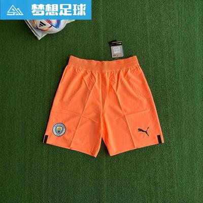 曼彻斯特城2223球员版短裤
