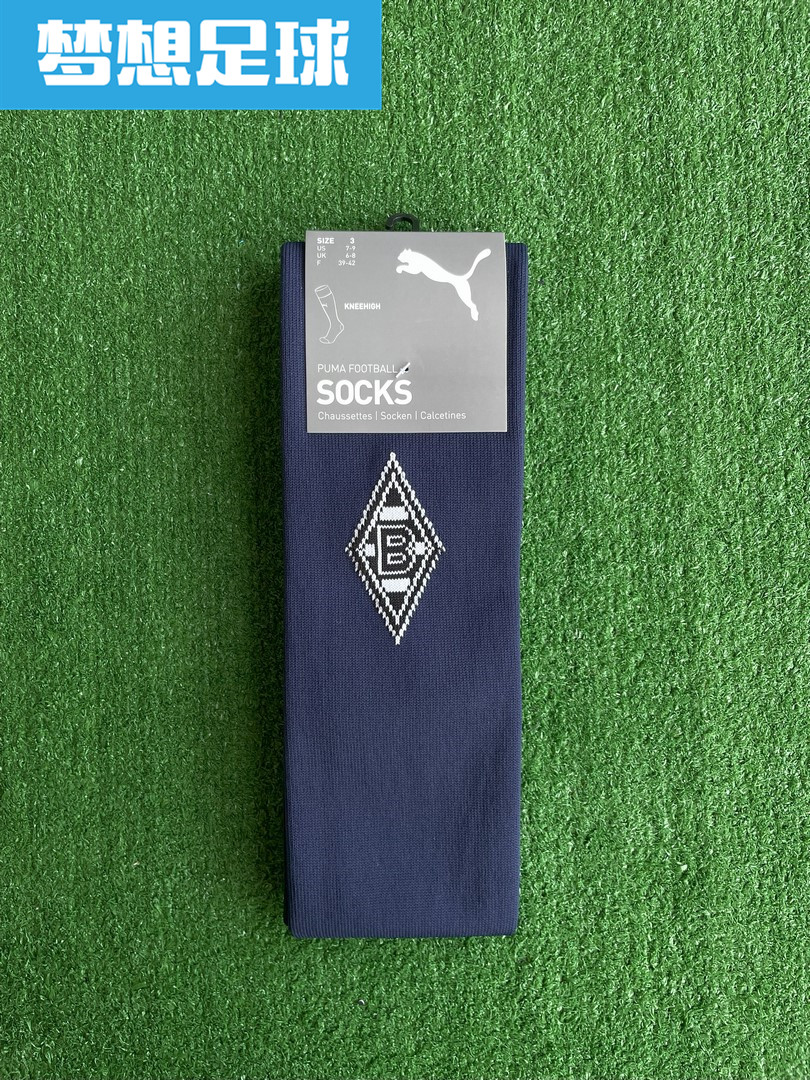 【梦想足球】门兴格拉德巴赫2122赛季客场球员版比赛球袜 755716