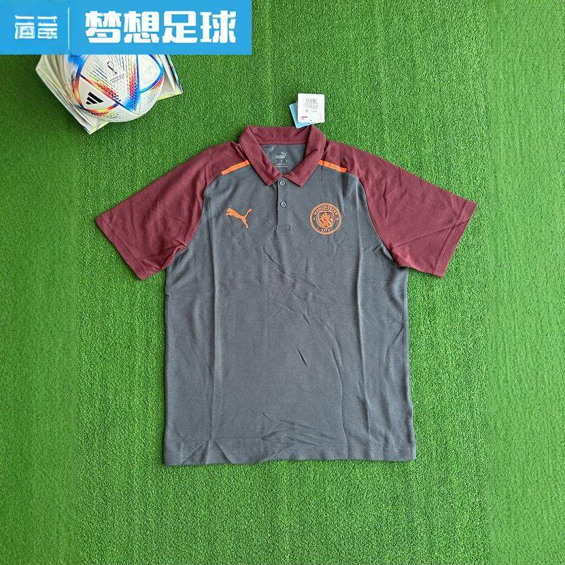 曼彻斯特城球员版短袖POLO