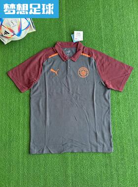 【梦想足球】曼城曼彻斯特城2324球员版出场休闲短袖Polo 772903