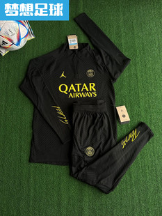 【梦想足球】巴黎圣日耳曼2223球员版ADV半拉链收腿裤DR4564/4498