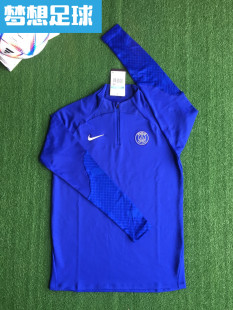 2223赛季 巴黎圣日尔曼 球迷版 半拉链长袖 DN2815 训练 梦想足球