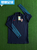 梦想足球 克罗地亚2022世界杯球员热身半拉链拇指扣训练DH6453