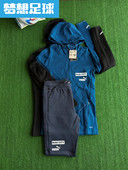 梦想足球 出场休闲连帽外套长裤 曼城 球员版 767737 2122赛季