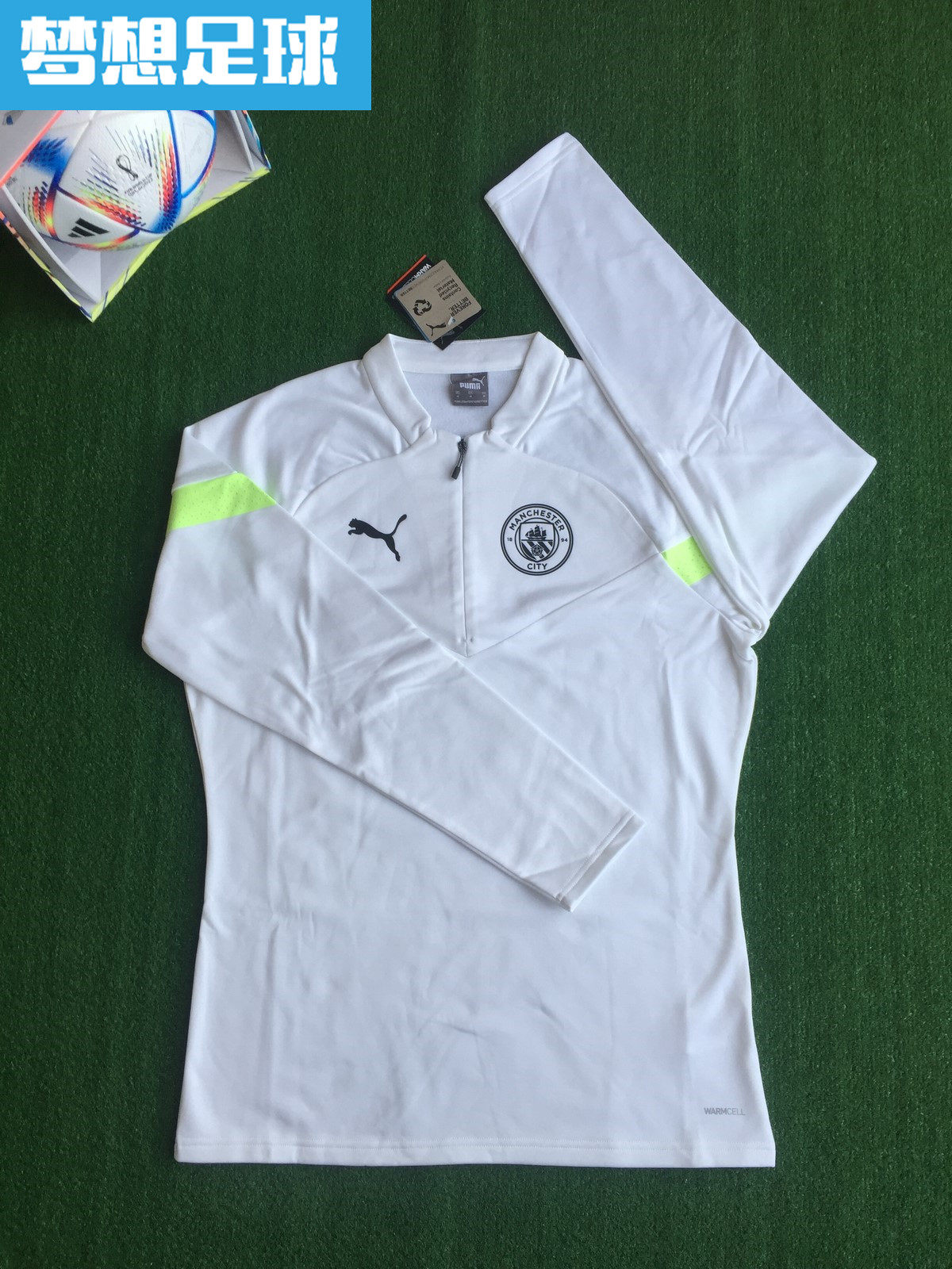 曼彻斯特城球员版加绒半拉链