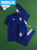 梦想足球 HS9852 意大利 热身半拉链収腿裤 HS9859 2223球员版