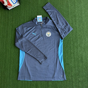 半拉链长袖 球员版 曼彻斯特城曼城2425赛季 训练777529 梦想足球