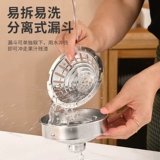 Апельсиновый сок прессой ручной соковыжималка Коммерческая нержавеющая сталь пресса апельсиновый сок свинг свежий сжимаемый апельсиновый артефакт