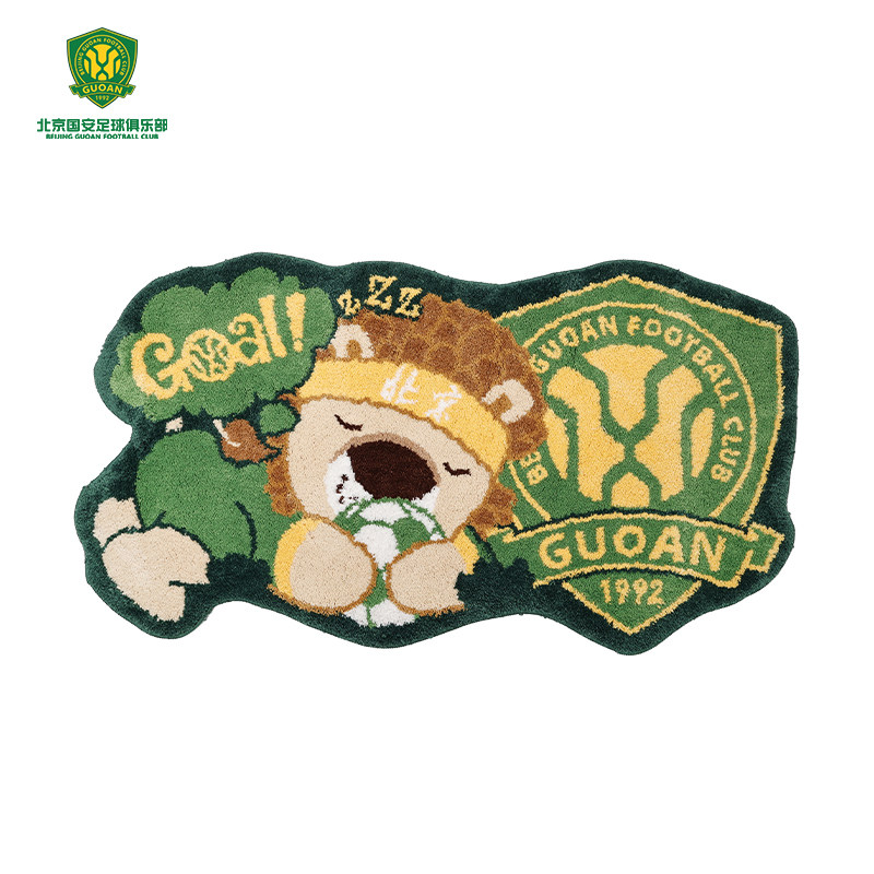 北京国安京狮款地毯居家地垫客厅卧室多场景适用地垫,运动/瑜伽/健身/球迷用品,球迷用品,淘宝优惠券,粉丝福利购,淘宝优惠卷