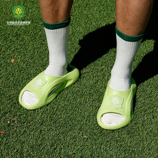 北京国安夏季凉拖鞋球迷周边居家用品软底舒适户外出行拖鞋清新风