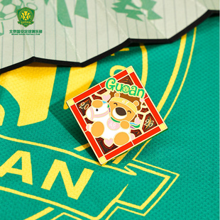 北京国安2026马年新春限定徽章球迷周边新春用品马年限定徽章