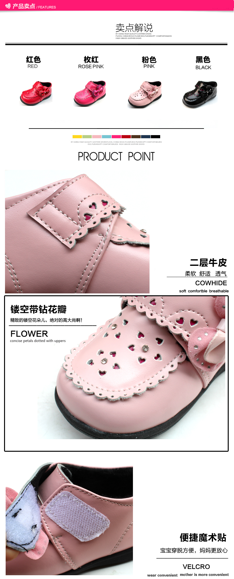 Chaussures hiver enfant en cuir de vache fendu ronde faux diamant pour hiver - semelle plastique - Ref 1044210 Image 3