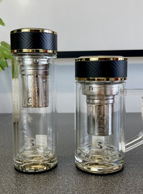 匡迪华象22204双层加厚防烫玻璃杯茶水分离泡茶水杯礼盒礼品杯