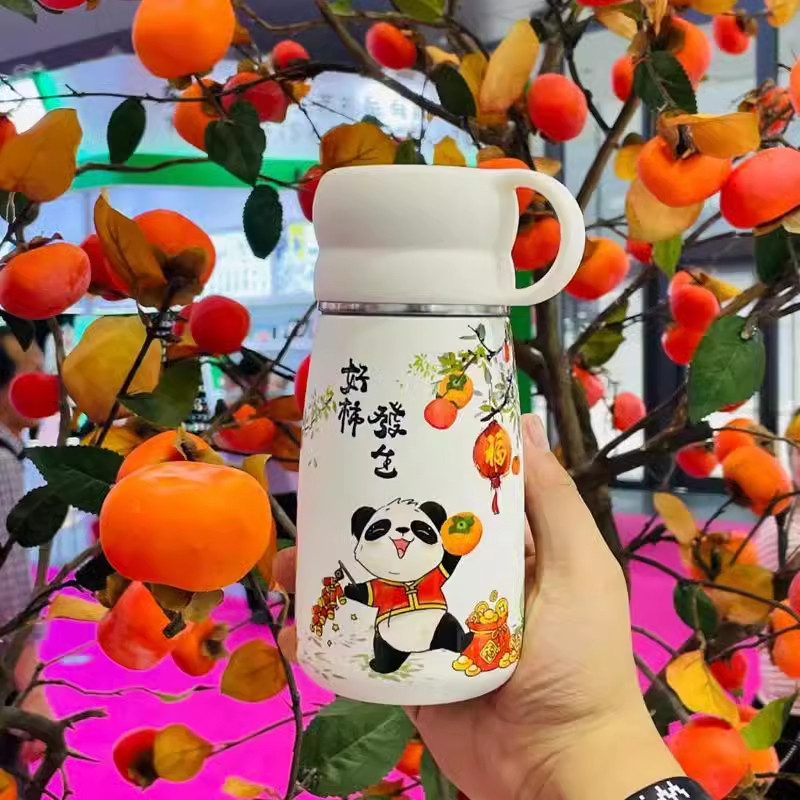 2024新款保温杯Diller/迪乐贝尔